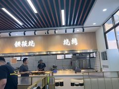 -仙螺岛海鲜自助餐厅(总店)