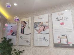 -Cocodemer女性健康·产后恢复(天一广场店)