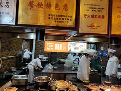 -同乐馆(阳光店)