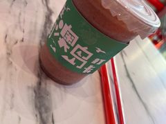 -南澳岛打卡果汁冰公司