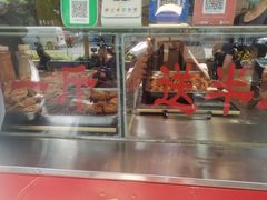 -阿捡忭京炸鸡(韭菜园总店)