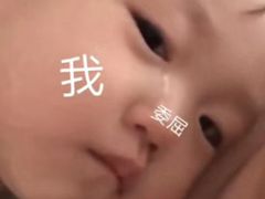 -阿伟海鲜楼·福建菜(延寿店)