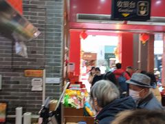 -皇上皇(北京路店)