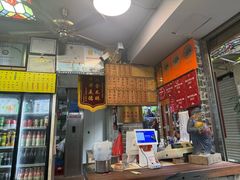 -吴财记面家(大同路店)
