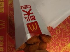 -麦当劳(百联西郊购物中心店)