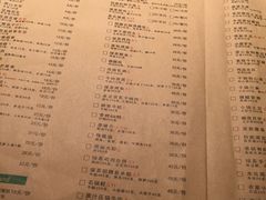 菜单-绿茶餐厅(王府井永宁门店)