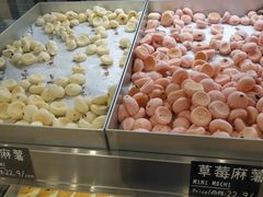 -陶源劵村(苏宁广场店)