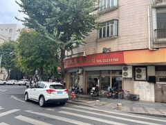 门面-阿三麻蓉汤圆(顺光大厦店)