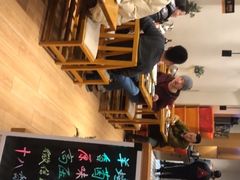 -丁记盐蘸牛肉·新杭菜(河东路店)