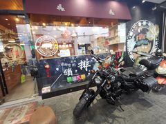 门面-犀牛家猪排