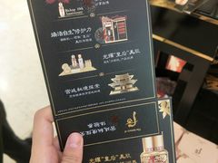 -王府井百货(总府店)