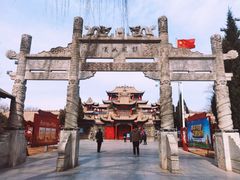 -高庙保安寺
