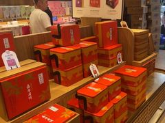 -嘉华鲜花饼(南屏旗舰店)
