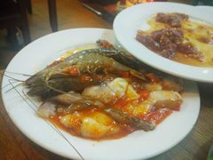 -Hue Ngon Restaurant