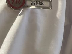 -海底捞火锅(高新活力汇店)