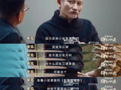-首都电影院(天津店 中国巨幕)