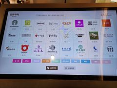 -皇庭广场(福华三路店)