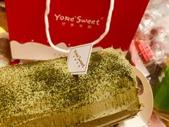 -悠客优品(虞锦楼店)