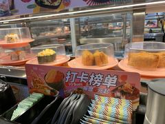 -争鲜回转寿司(中街大悦城店)