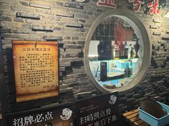 -熠盛粤味·顺德桑拿鸡(永康路店)