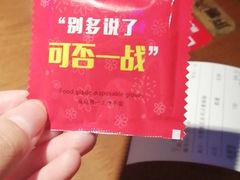 -胖哥俩肉蟹煲(世茂国际广场店)