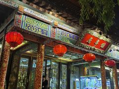 -鹊华居·地道鲁菜·海鲜·融合味(大明湖店)