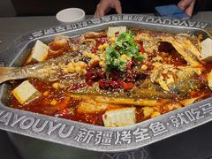 -马有鱼·馕坑烤全鱼(美美2店)