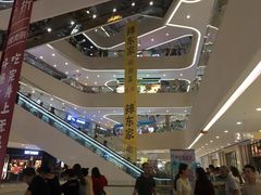 -义乌之心城市生活广场(新马路店)