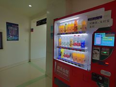 -大场体育中心羽毛球馆