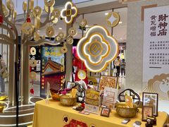 -凯德MALL(西直门店)