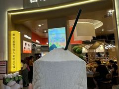 -喜家自助小火锅(卓悦里店)