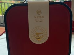 -白云宾馆·白云宴餐厅