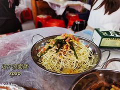 -小民大排档(光谷店)