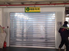 -蜂鸟快修喷漆钣喷汽修旗舰工厂(军工路店)
