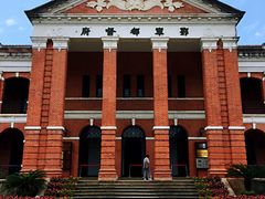 -辛亥革命博物院北区