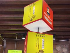 -阿婆情腊排骨火锅(古城旗舰店)