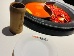 -川西坝子(老军营店)