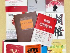 -巴莉甜甜(中环城店)