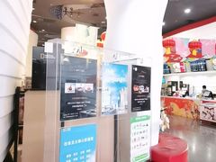 -首都电影院(金融街店 杜比全景声)