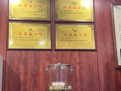 -七宝农家菜(七宝老街店)
