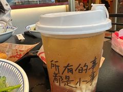 -遇见小面(碧桂园总部店)