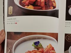 -全聚德烤鸭店(马家堡店)