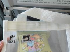 -银川河东国际机场