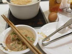 小料-农小锅自助小火锅(北京大兴凯德店)
