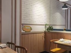 -花少爷的粥(中贸广场店)