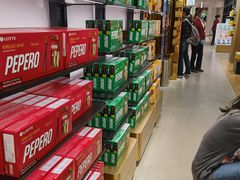 -国药中服免税(北京坊店)