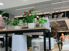 -苏宁易购(Suning Pro武汉中南店)
