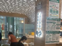 -老乡鸡(融科天地店)