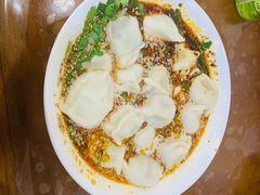 -回坊马二饺子馆