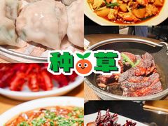 -杭州大厦购物城